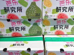 -水果天空(东葛店)