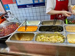 -三兄弟高炉烧饼