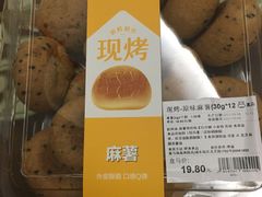 -盒马鲜生(杨高南路店)