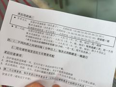 -苏州大学理想眼科医院