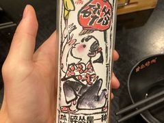 -碎怂烤肉(钟楼柳巷店)