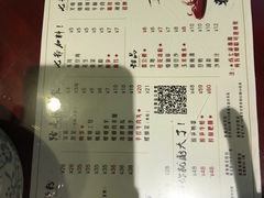 菜单-螺世纪螺蛳粉·桂味小排档(裕德店)