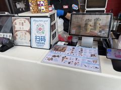 -DQ·蛋糕·冰淇淋(阜盛道店)