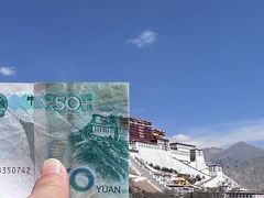 -布达拉宫