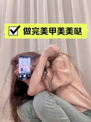 -LIZ STUDIO日式美甲美睫