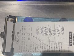-王家渡火锅店(亦庄店)