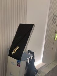 -AURAS璈然科技护肤中心