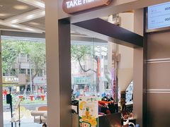 -LELECHA乐乐茶(新街口大洋店)