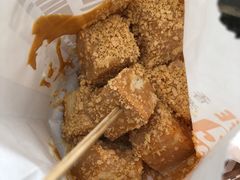 花生奶油方块-世记咖啡(氹仔外卖店)