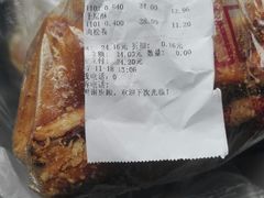 -詹记桃酥(宿州路店)