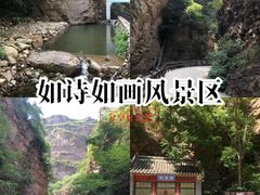 -湖洞水自然风景区