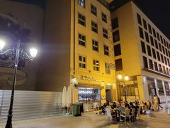 -皮拉尔圣母圣殿主教座堂