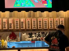 -烤肉食堂(揭阳广百店)