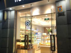 门面-沁园(南坪上海城店)