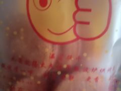 -朱記糯米蛋糕(千川百货店)