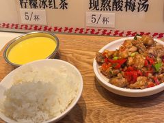 -乡村基·川味现炒大王(熙悦天街店)