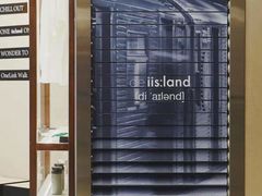 -iis:land(万菱汇店)