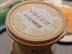 -巴奴毛肚火锅(二七万达店)