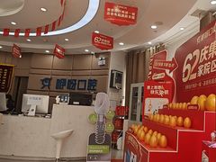-咿呀口腔(光谷分院)