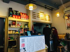 -晋商羊家将(十八中店)