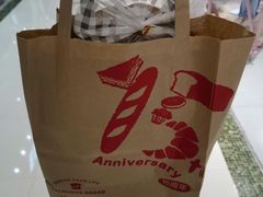 -山崎面包(静安久光店)