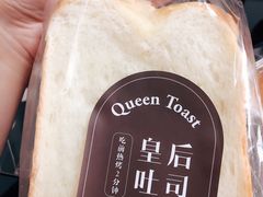 -红跑车(三牌楼店)