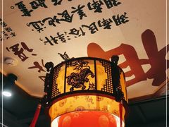 -湘水谣(芙蓉店)