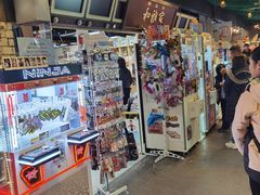 -台场一丁目商店街