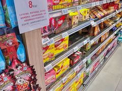 -百佳永辉超市(福田星河店)