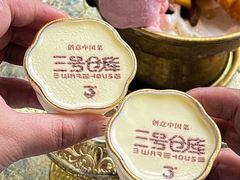 -3号仓库·创意中国菜(乐清正大广场店)