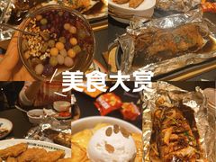 -新白鹿餐厅(金鹰新街口店)