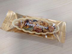 -必胜客(玉泉远洋店)