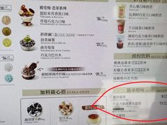 -DQ·蛋糕·冰淇淋(五角场万达店)