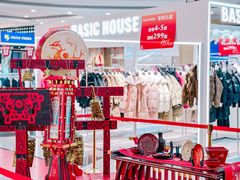 -盐城大有境(解放南路店)