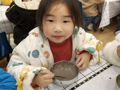 -吉的堡幼儿园(复地花屿城分园)