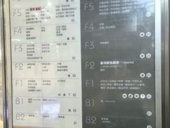 -百荣世贸商城