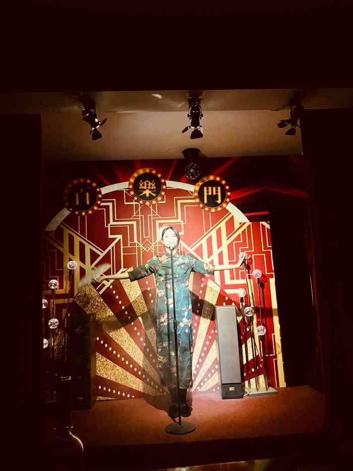 谲诡crafty实景探案馆沉浸式剧本杀-"谢谢店家给予的生日福利.