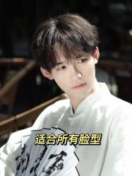 -贝勒爷专业男发
