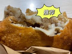 油饼包烧麦-生烫牛肉粉