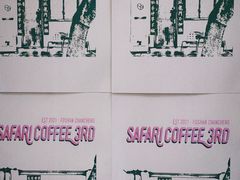 -SAFARI COFFEE