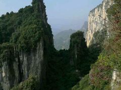 -蝶舞清江·恩施云顶景区(黄鹤峰林)