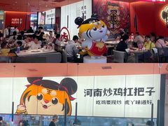 -郑州高新·万科广场