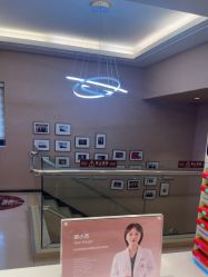 -Yestar杭州艺星医疗美容医院