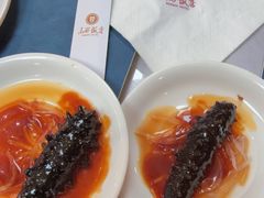 -山西饭店