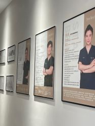 -星和深湾荟医疗美容