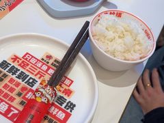 -雅佳神话·麻辣烤鱼(新街口店)