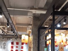 -贰回巷火锅馆(钟楼店)