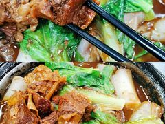 -珍珍小食店(西华路店)