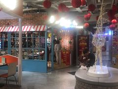 -吾悦广场(天津和平店)