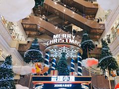 -远大购物中心(南岗店)